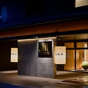 Rihga Place Shijo Karasuma 3*, Kyōto Japan